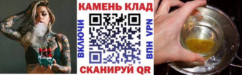 Купить наркотики цена Нефтегорск Псилоцибиновые грибы МЕФ ГАШИШ Cocaine
