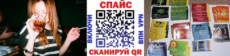 Бутират 99%  хочу наркоту  Нефтегорск 