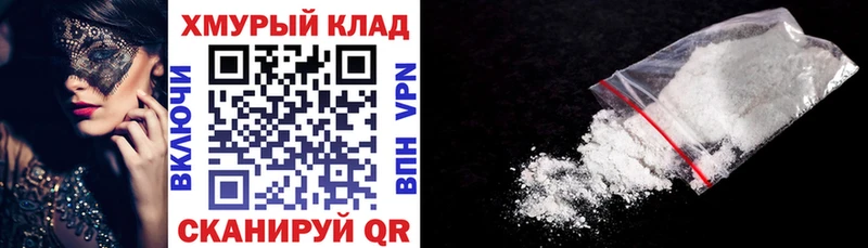 KRAKEN зеркало Нефтегорск ГЕРОИН гречка