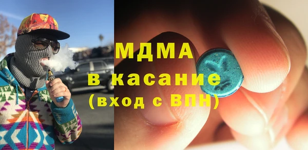 СК Алзамай