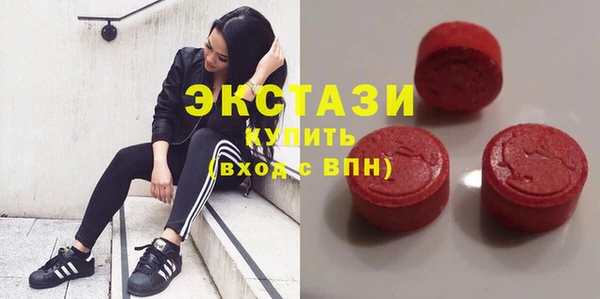 кокаин перу Алексин