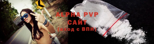 тгк Киреевск