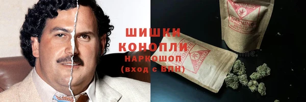 ALPHA-PVP Абдулино
