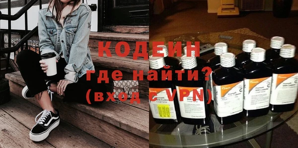 гашик Абинск