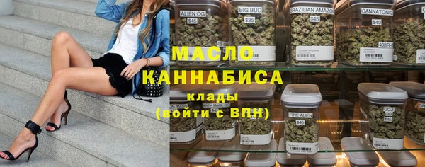 гашик Абинск