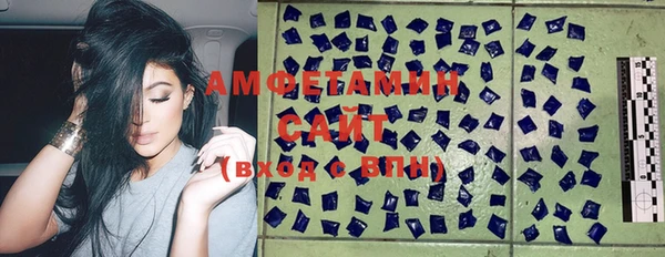 гашик Абинск