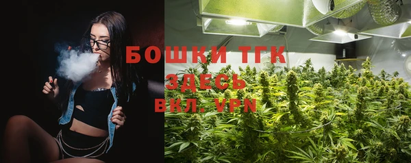 кокаин премиум Абаза