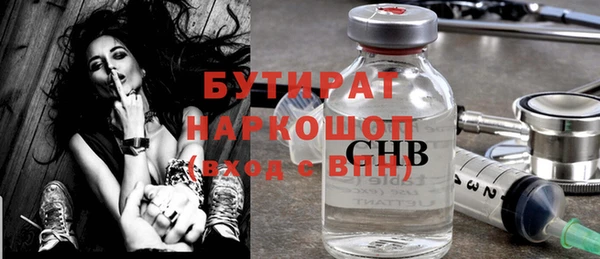 2c-b Киренск
