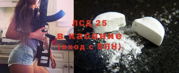 гашик Абинск