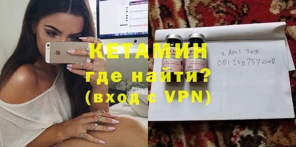 гашик Абинск