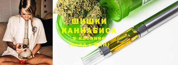 кокаин премиум Абаза