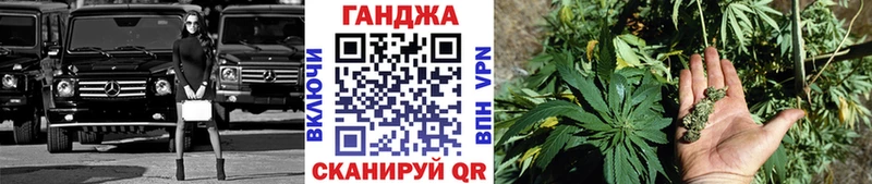 Бошки Шишки AK-47  как найти наркотики  Нефтегорск 
